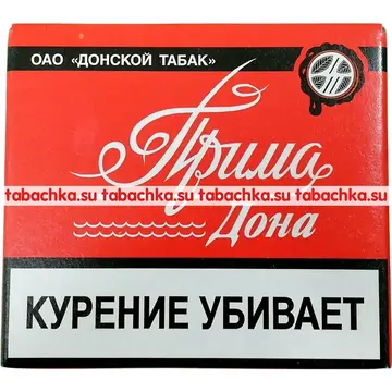Сигареты Прима Дона Сигареты Прима Дона